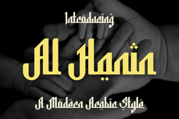 Al Hanin: A Designer's Practical Review for Real-World Use